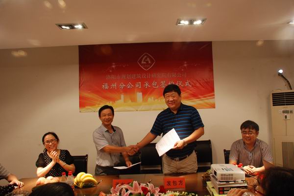 1469681888556047.jpg 調(diào)整大小 1-2、.JPG