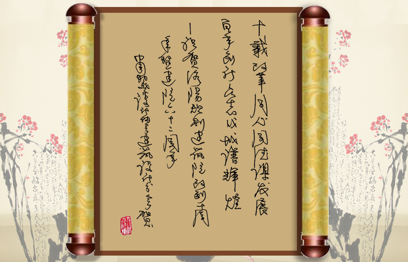 1475317576691945.jpg 1475317576691945.jpg