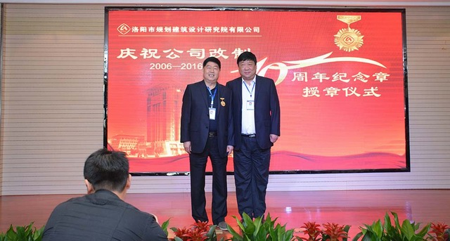 1475983744224004.jpg 二位合影.jpg