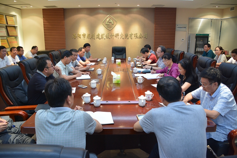 1499765773108014.jpg 4、審核末次會議.jpg