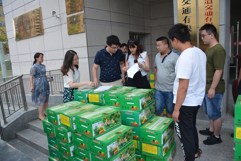 1500371529266797.jpg 02.jpg