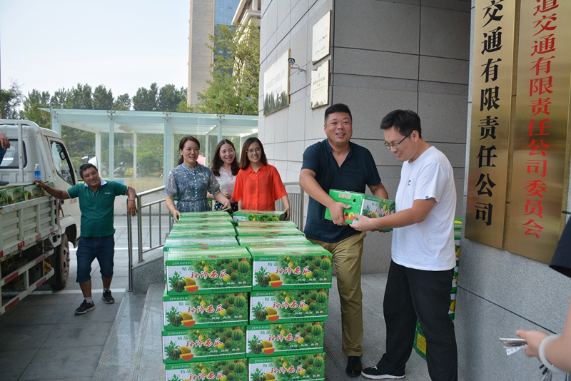 1500371542140886.jpg 03.jpg