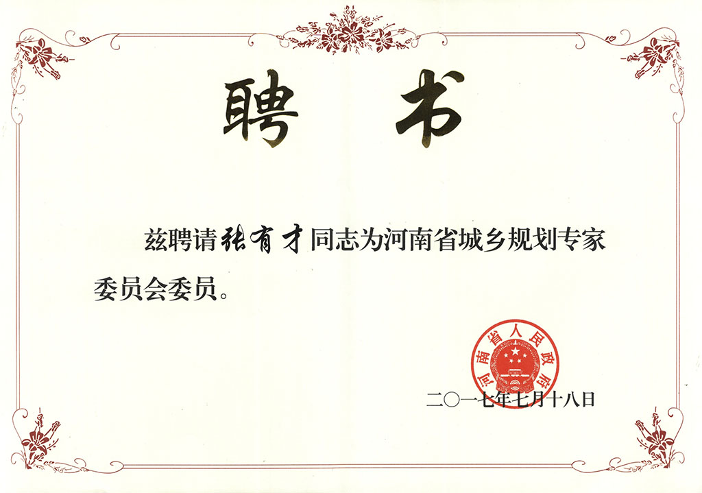 1505270184273596.jpg 1505270184273596.jpg