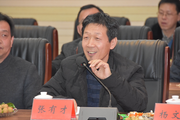 1518580535115269.jpg 6.各管理技術骨干為公司發(fā)展建言獻策.jpg