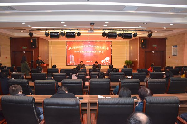 1523243127966881.jpg 21、簽約儀式會場.jpg