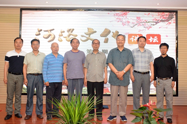 1527063862552269.jpg 8.專家們合影留念.jpg