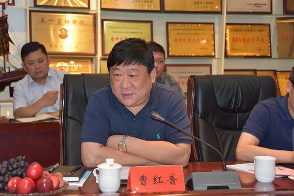 1528255267424680.jpg 1.公司總經(jīng)理曹紅普發(fā)表講話.jpg