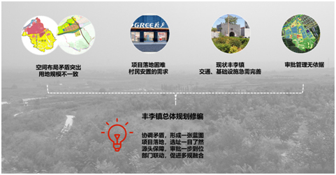 1550623491791096.jpg 未標題-2.jpg