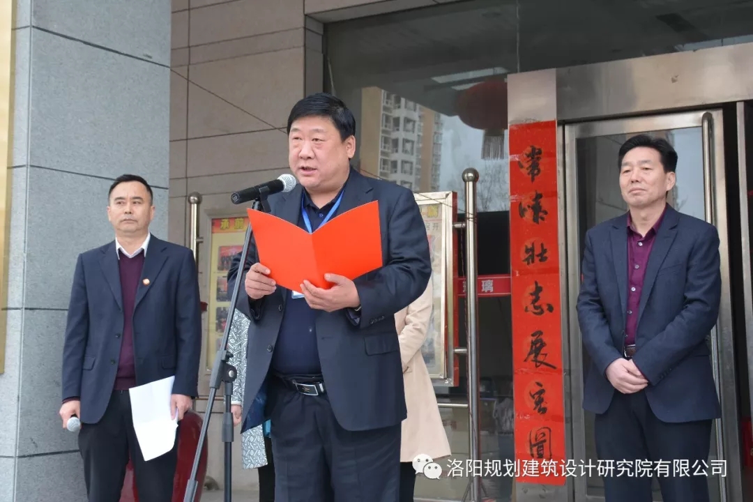 1553479430455534.jpg 1553479430455534.jpg