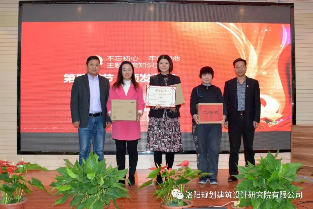 1574062417908960.jpg 1574062417908960.jpg