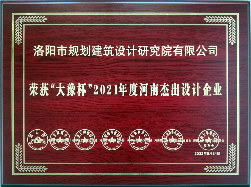 1655886773139831.jpg 微信圖片_20220622113114_副本.jpg