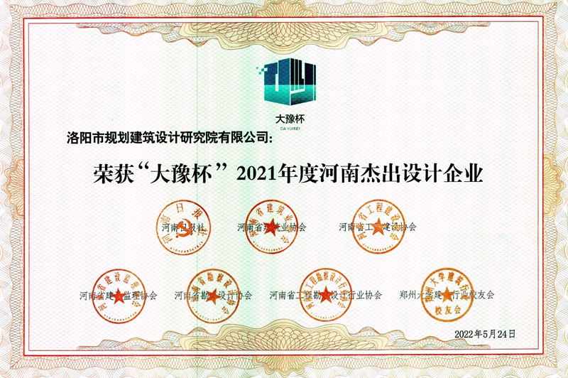 1655886778119546.jpg 微信圖片_20220622113122_副本.jpg