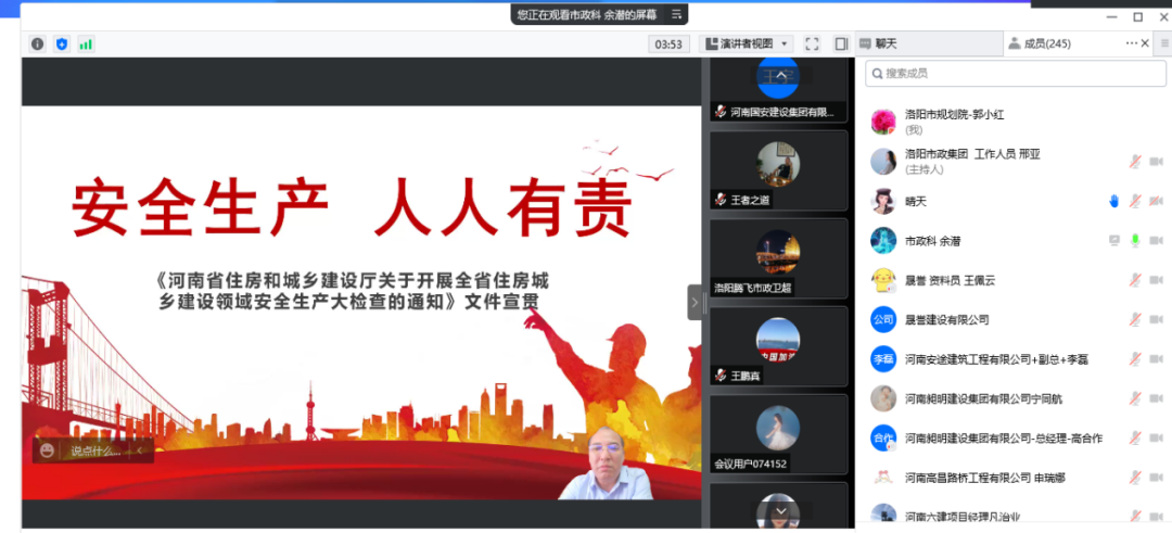 1656898070136604.png 1656898070136604.png