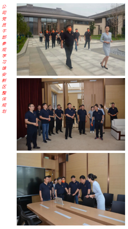 1658826716622626.png 1658826716622626.png