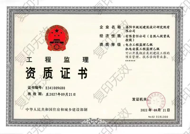 1664503193475458.jpg 1664503193475458.jpg