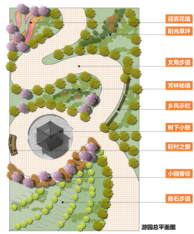 1678331185106718.png 1678331185106718.png