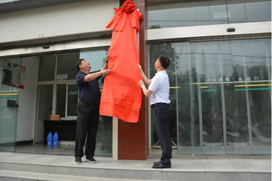 1686185105954703.png 圖片.png