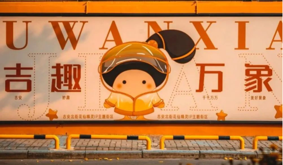 1690418361624132.png 圖片.png