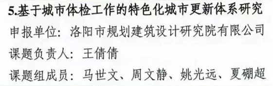 1692090010662259.png 圖片.png