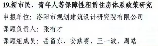 1692090032136780.png 圖片.png