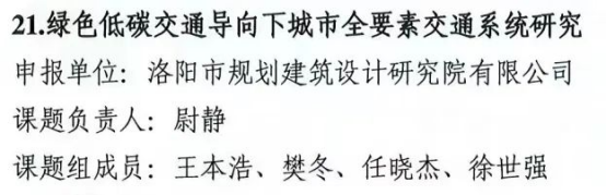 1692090050790063.png 圖片.png