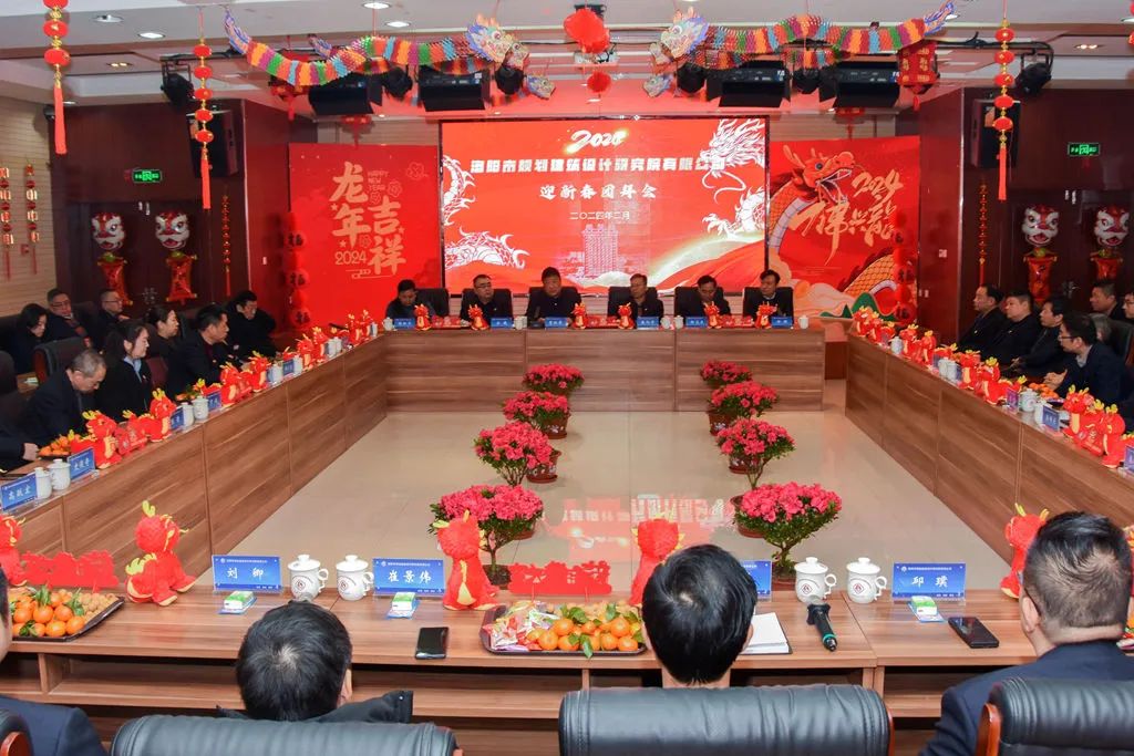 1707273787500373.jpg 1707273787500373.jpg