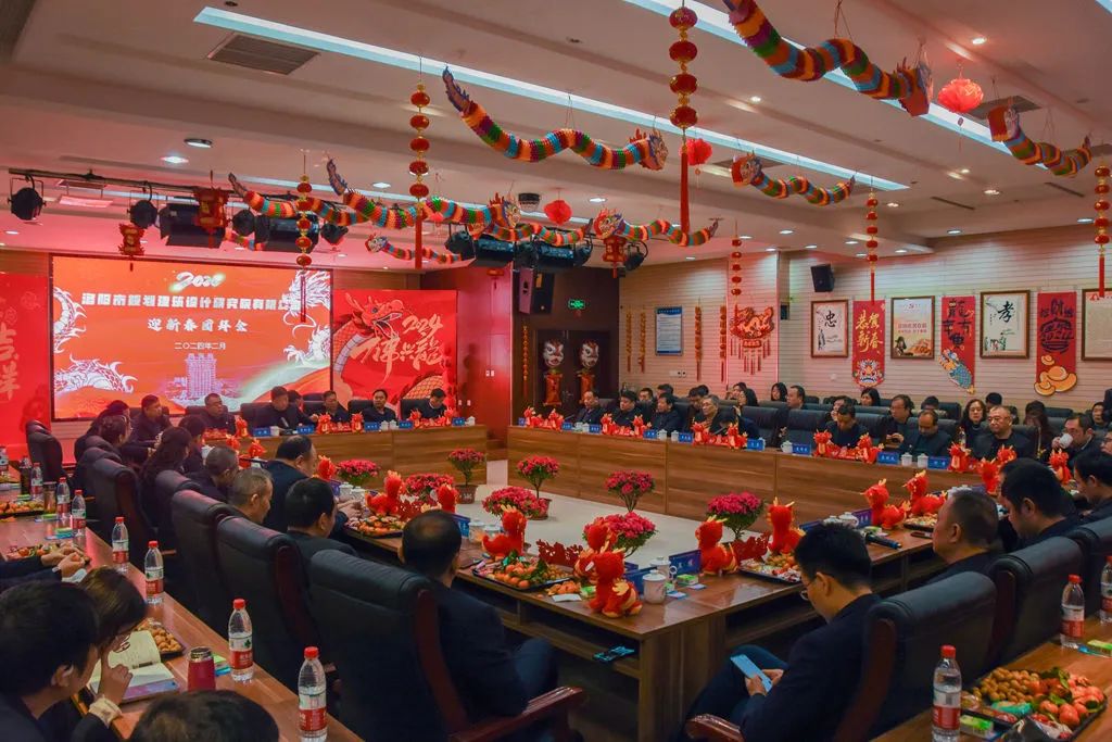 1707273797526450.jpg 1707273797526450.jpg