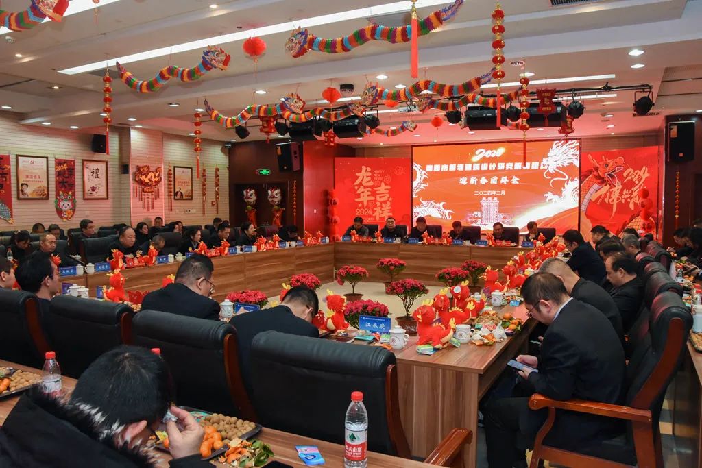 1707273808576625.jpg 1707273808576625.jpg