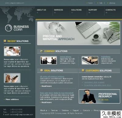 市場會計部門網頁模板精選 免費PSD、HTML與Flash資源一站式獲取