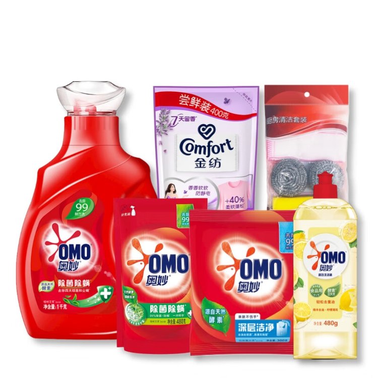 奧妙福祿萃家清套裝 日化用品禮盒 員工福利禮品 積分獎品定制 - 愛企